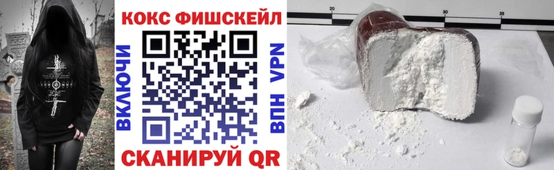 Cocaine Боливия  наркошоп  Высоковск 