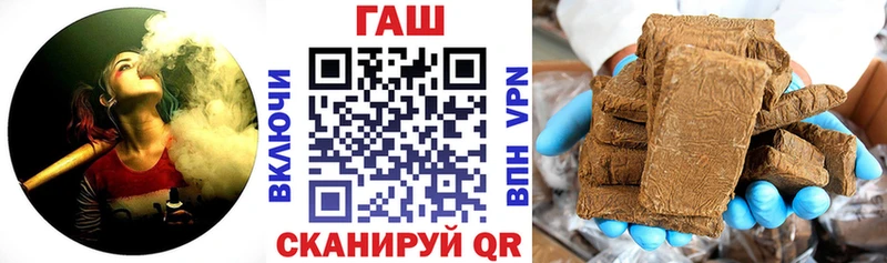 сколько стоит  Высоковск  ссылка на мегу ТОР  ГАШИШ индика сатива 