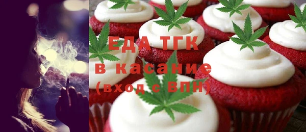альфа пвп Новочеркасск