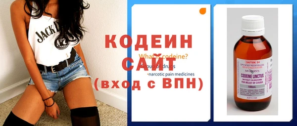 МДПВ Богданович