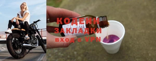 МДПВ Богданович