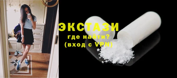 МДПВ Богданович