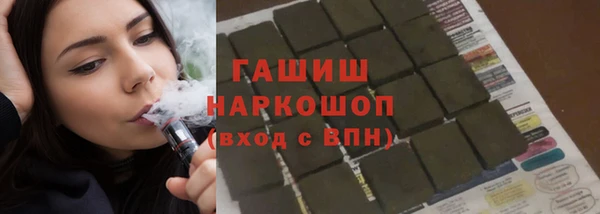 дживик Балабаново