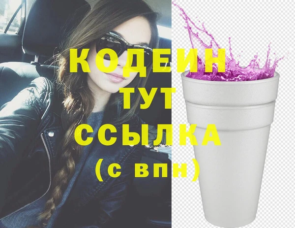 МДПВ Богданович