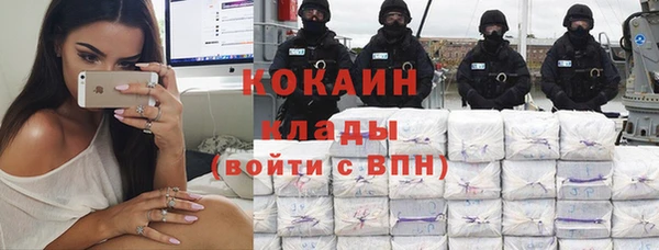 а пвп мука Орск