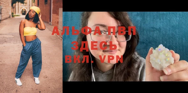МДПВ Богданович