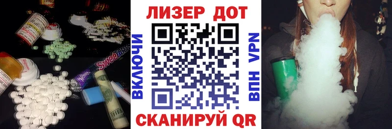 ЛСД экстази ecstasy  где можно купить наркотик  OMG ONION  Высоковск 