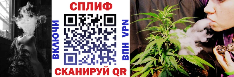 наркошоп  Высоковск  Шишки марихуана Bruce Banner 